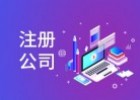 在橫琴工作的澳門(mén)居民，快來(lái)領(lǐng)取個(gè)人所得稅退稅攻略