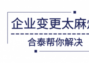 /content/629.html