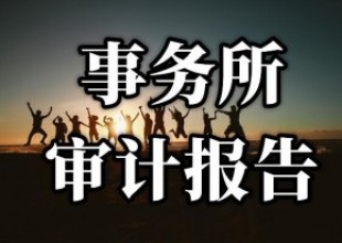 /content/21342.html