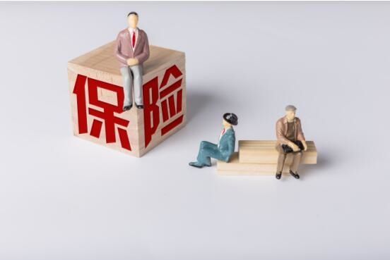 國稅總局出臺最新保險企業(yè)手續(xù)費(fèi)及傭金支出稅前扣除政策
