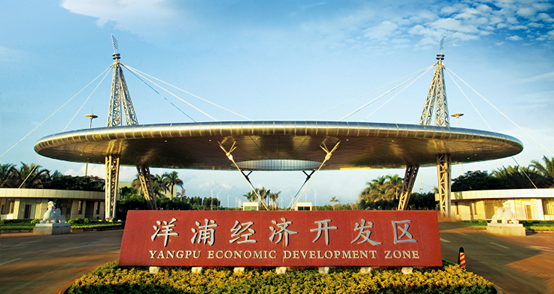 海南洋浦保稅區(qū)注冊公司，如何在保稅區(qū)注冊公司.png