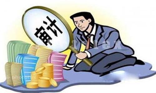 能源審計(jì)報(bào)告