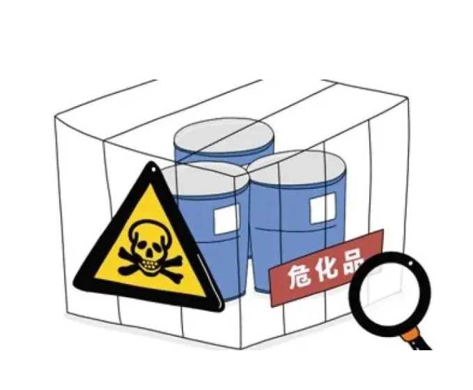 ?；返慕?jīng)營(yíng)許可證申請(qǐng)，專(zhuān)業(yè)高效指引